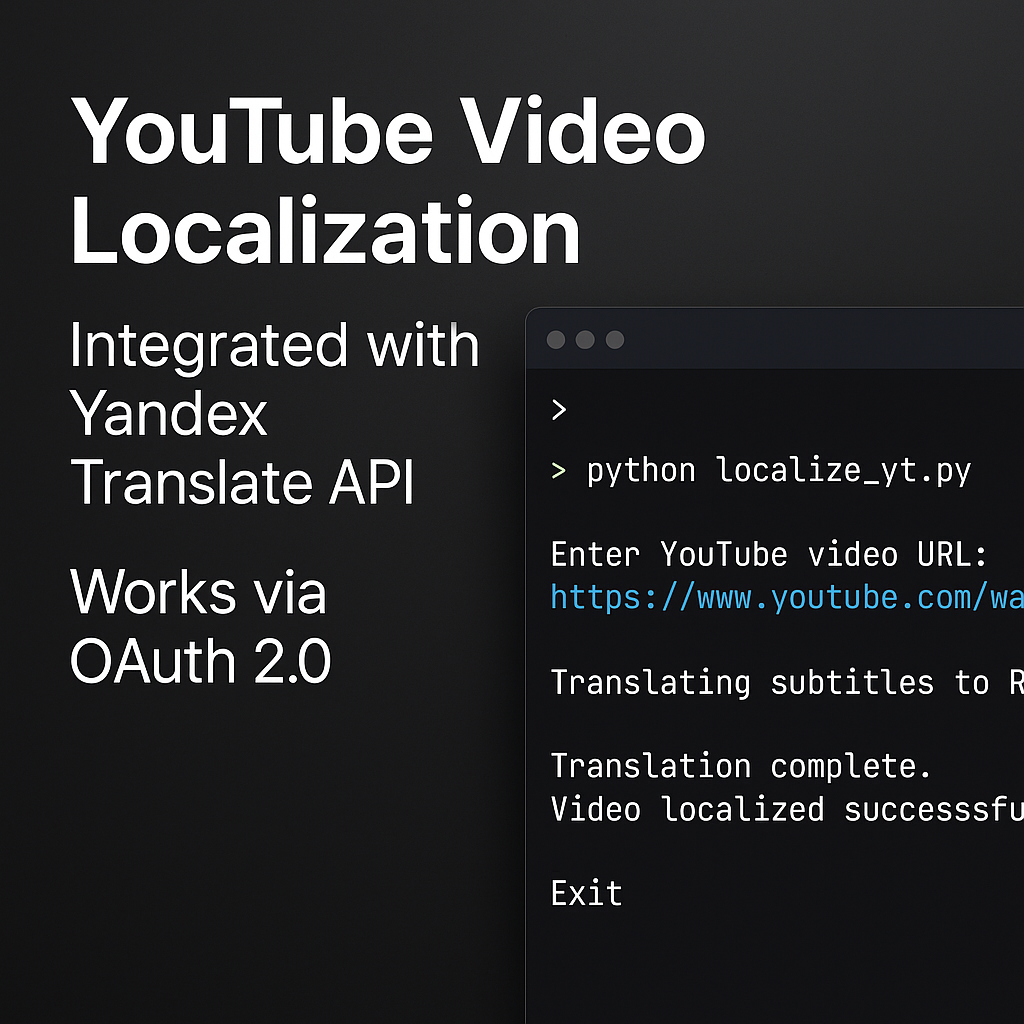 YouTube Localizer
